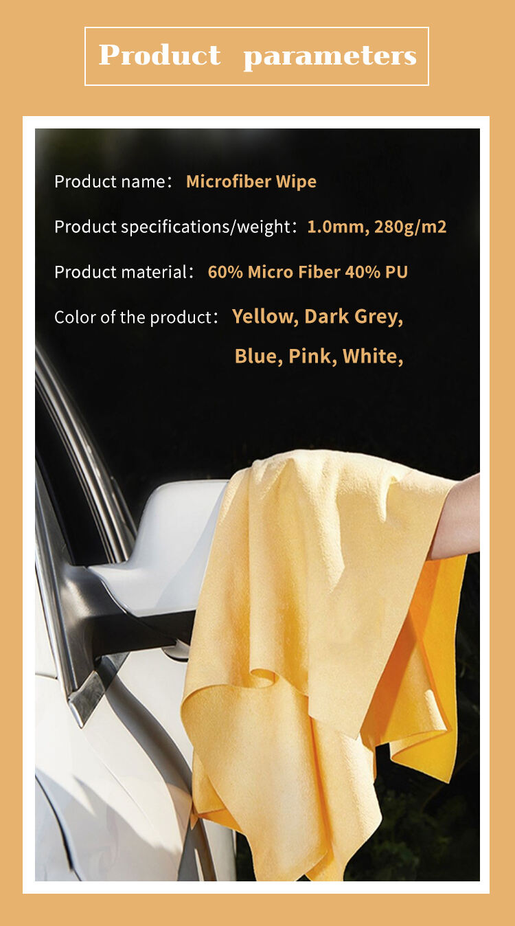 0.4mm Anti-Mildew And Yellow Making Car Cleaning Cloth Chamois Material factory