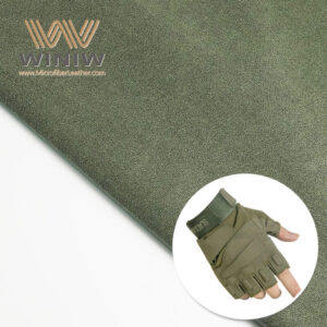 0.7mm Making Sports Gloves Micro-Suede  Faux Leather