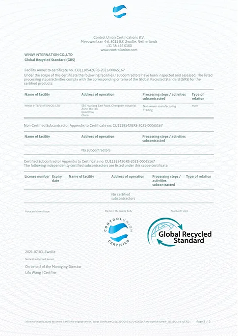 Certificate1